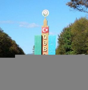 Qəbələdə İBTİDAİ-İCMA QURULUŞU ŞƏRTLƏRİ... - GİLEY