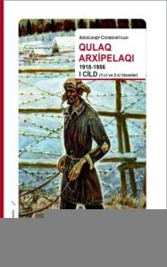 Sifariş Kremldən – birinci şəxsdən gəlib