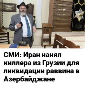 b_400_300_16777215_00_https___cdn.musavat.com_news_images_GUGU_hh_09bf39a1-0669-4a88-9755-5c0492fb0e32.jpeg