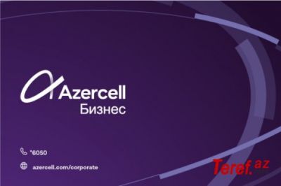 Şikayətlər `AZERCELL`-dən yan keçir -