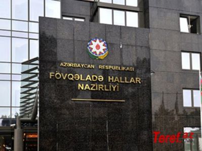 Baş həkimlə FHN məmuru uşaq poliklinikasının binasını necə və kimə satdı... - İLGİNC FAKTLAR