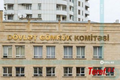GÖMRÜKDƏ 95 MİNLİK MAL NECƏ “YOXA ÇIXIB”?... -
