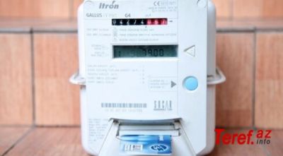 Bu da FAKT: Şəhid məzarının işıqlandırılmasına sərf olunan elektirikin qəbzi -