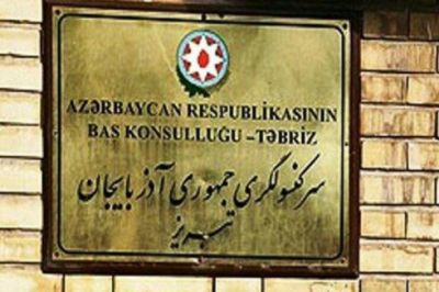İran Təbrizdəki konsulluğumuza qarşı nə planlaşdırır?