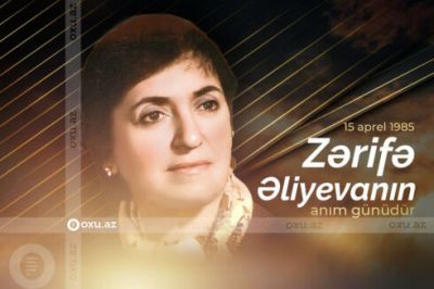 Bu gün akademik Zərifə Əliyevanın anım günüdür