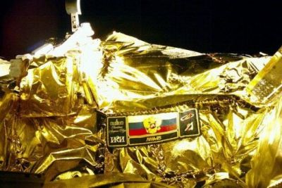 "Luna-25"in MÜƏMMALI QƏZASI: sınaqdan keçirilməyən cihaz kosmosa göndərilib