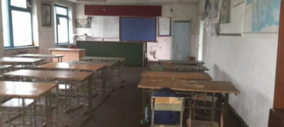 b_400_300_16777215_00_https___teref.az_uploads_posts_2025-01_1737517554_3.png
