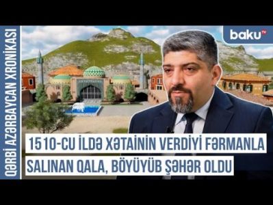 Xronika: Napoleon Fransa krallarının iki qlobusunu niyə Bastiliya qalasının zirzəmisində gizlətdi?