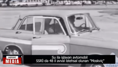 “Azpost MEDİA” yeni videosujetini təqdim edir –