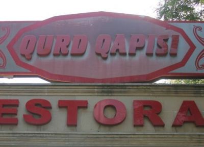 “Qurd Qapısı” restoranında ciddi nöqsanlar aşkarlandı  FOTO