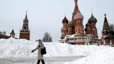 Moskvaya sabah rekord miqdarda yağıntı düşəcək