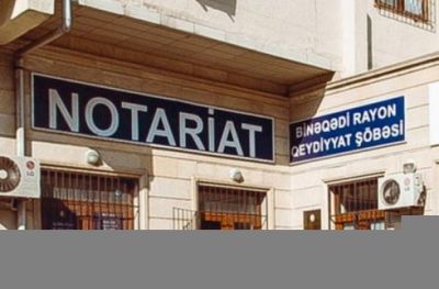 "11 saylı notarius müdir tərəfindən “ata ocağı” kimi işlədilir" - NARAZILIQ!