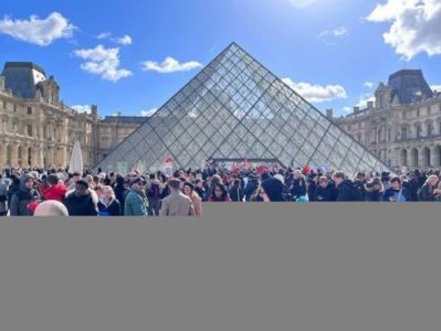 b_400_300_16777215_00_http___teref.az_uploads_posts_2023-03_1679977621_3.jpg