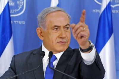 Netanyahu elan etdi: