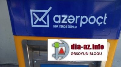 Köməyə ehtiyac olan yerdə AZƏRPOÇT ƏNGƏLİ... Köməyə ehtiyac olan yerdə AZƏRPOÇT ƏNGƏLİ...