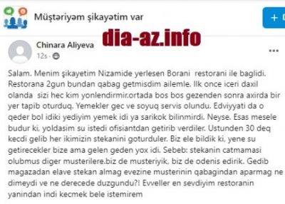Nə xidmət xidmətdir... nə yeməkləri yemək... Nə xidmət xidmətdir... nə yeməkləri yemək...