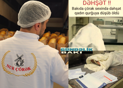 “İsrafiloğlu” MMC-yə məxsus “NUR” çörək zavodunda nələr baş verir..?  -  İstehlakçılar həm çəkidə, həm də keyfiyyətdə  aldadılır...