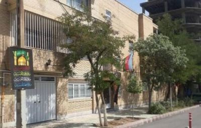 İranın yeni təxribatı gözlənilir – Xəbərdarlıq