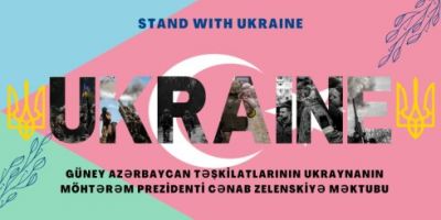 Güney Azərbaycan Təşkilatlarının Cənab Zelenski, Ukraynanın hörmətli prezidentinə məktubu