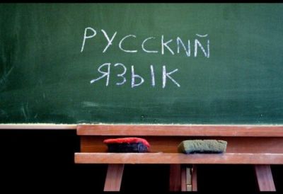 Azərbaycanda yeni rus məktəbləri tikiləcək? -