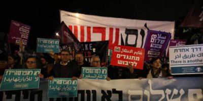 Netanyahunun evi mühasirəyə alındı - Video