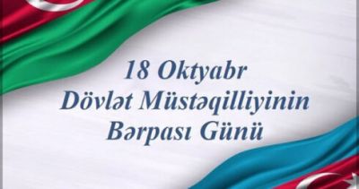 Bu gün Azərbaycanda Müstəqilliyin Bərpası Günüdür