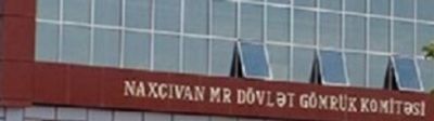 Naxçıvan gömrüyündə türkiyəli TIR sürücüləri etiraz aksiyası keçirdilər: