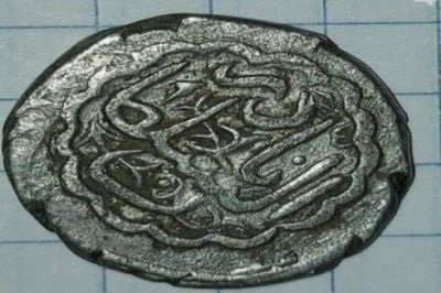 Gəncə xanlığı dövründə buraxılmış gümüş pulu 15 milyona satan kimdir? - FOTO