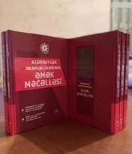 Azərbaycan Respublikasının Əmək Məcəlləsi ilə işçilərin əmək münasibətlərində aşağıdakı hüquqları da vardlr