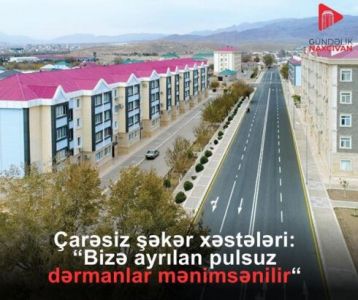 Naxçıvanda şəkər xəstələrinə çatmalı olan pulsuz dərmanlar mənimsənilir...