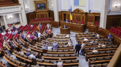 Üç yüz "spartalı" - Rada daha yüz deputat itirsə, nə olacaq?