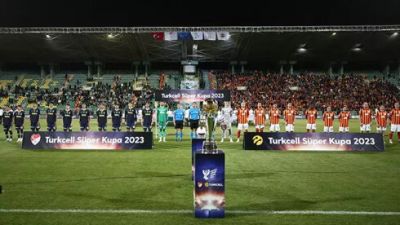 TFF "Fənərbaxça"nın Super Kubok cəzalarını açıqladı