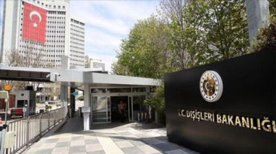 İsrailə hücumdan əvvəl İran və ABŞ Türkiyə vasitəsi ilə qarşılıqlı mesajlarını çatdırıb