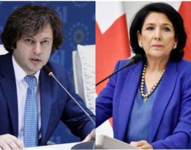 Gürcüstanda qırmızı xətt keçildi: -