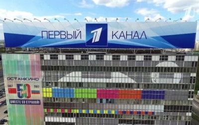Ermənistan Rusiyanın “Birinci Kanal”ının yayımının bərpası üçün şərtini açıqladı