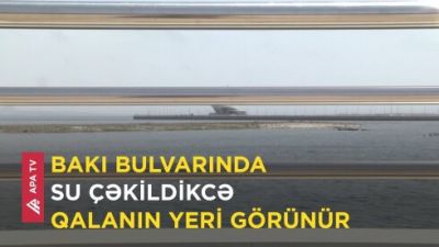 Bakı bulvarından Qız qalasına gedən gizli yol
