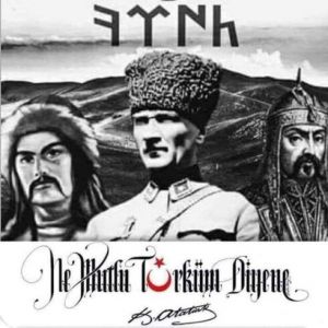 BİZ TÜRKLER "TENGRİ" NİN "TEK" OLDUĞUNU BİLİRDİK!