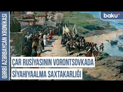 Qərbi Azərbaycan Xronikası: