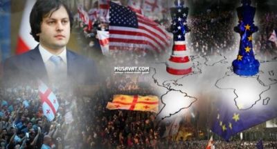 Rus kəşfiyyatının "qanlı çevriliş" planı barədə iddiaları: ABŞ "Gürcü arzusu"nu necə yox etmək istəyir