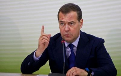 “Makron, Fransadan rədd ol!“ -