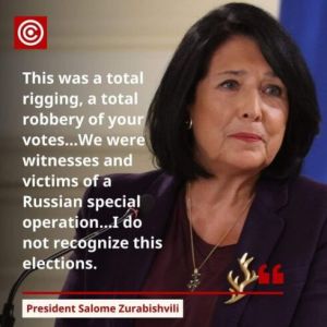 Gürcüstan prezidenti seçki nəticələrini tanımadı və sabah saat 19:00-da Rustavelidə mitinq təyin etdi.