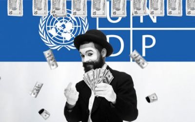 UNDP-nin Bakı ofisində milyon dollarlıq qanunsuz qrant əməliyyatları - İFŞA