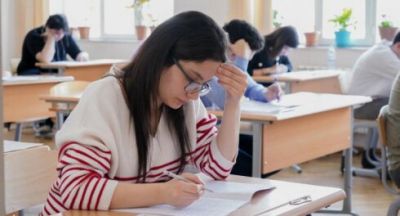 Qəbul imtahanının nəticələri bu tarixdə açıqlanacaq