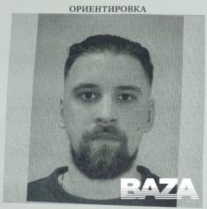 RUSİYA ONU AXTARIR - “Hörümçək toru”nu quran şəxsin fotoları yayıldı + FOTO