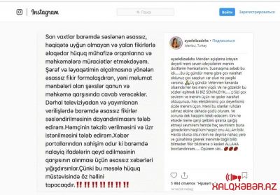 Aysel Əlizadə Xoşqədəmi məhkəməyə verir: Üzr istəsin — FOTO